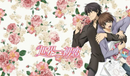 耽美污漫画图片,暗夜中的禁忌诱惑