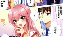 邪恶漫画静止时间,邪恶漫画中的时空悖论与命运抉择